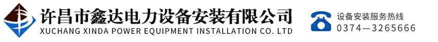 半岛网页版·官方端网站-半岛online(中国)